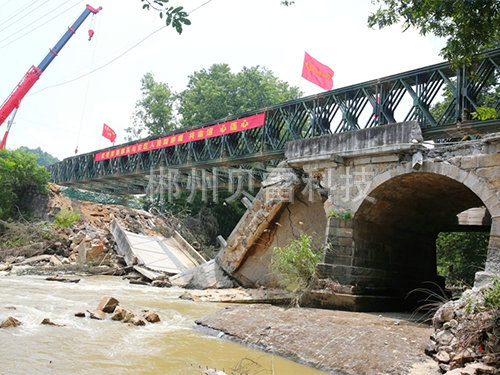 國(guó)內(nèi)貝雷橋9